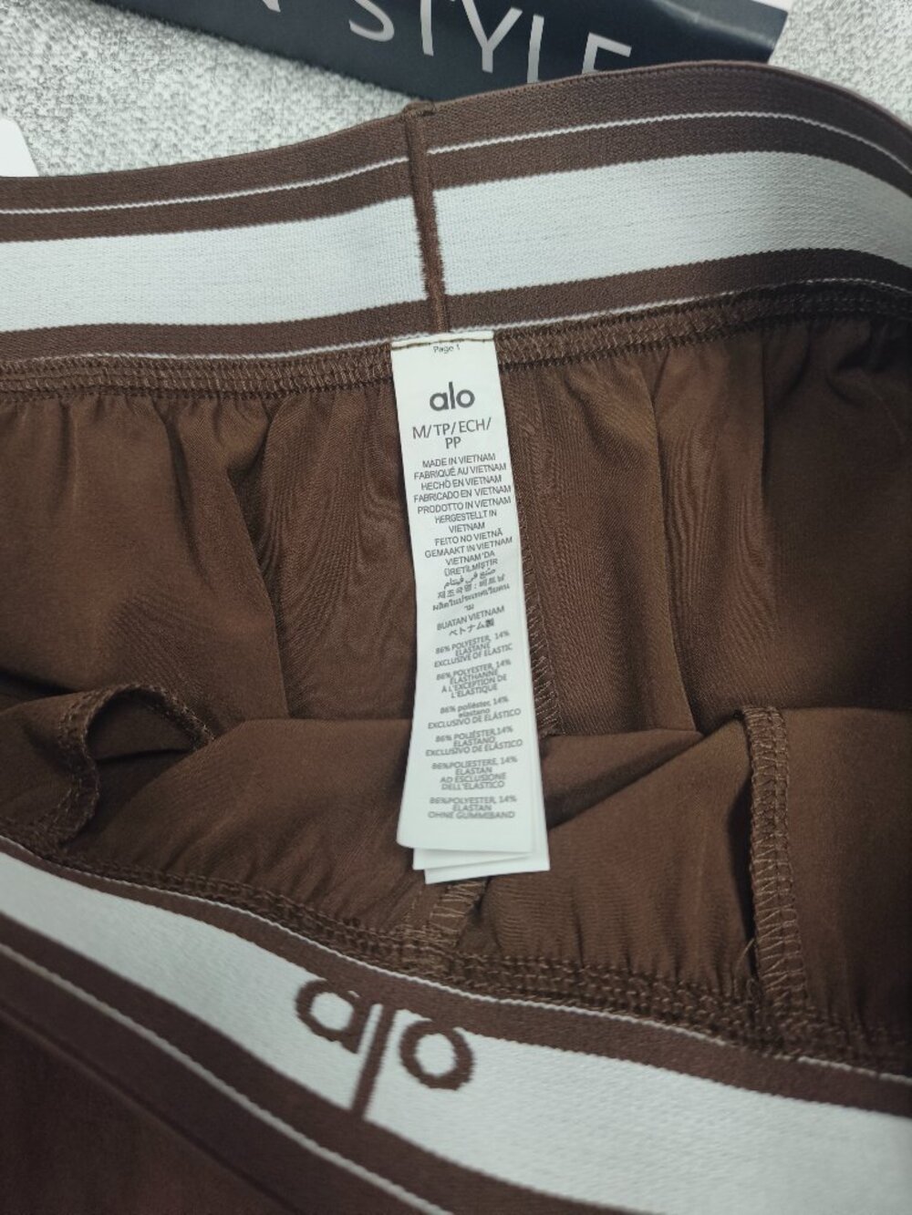 Alo Yoga Espresso Versatile Suit Up Trouser🛒Regular 30" Inseam NWT💖 - Picture 6 of 7